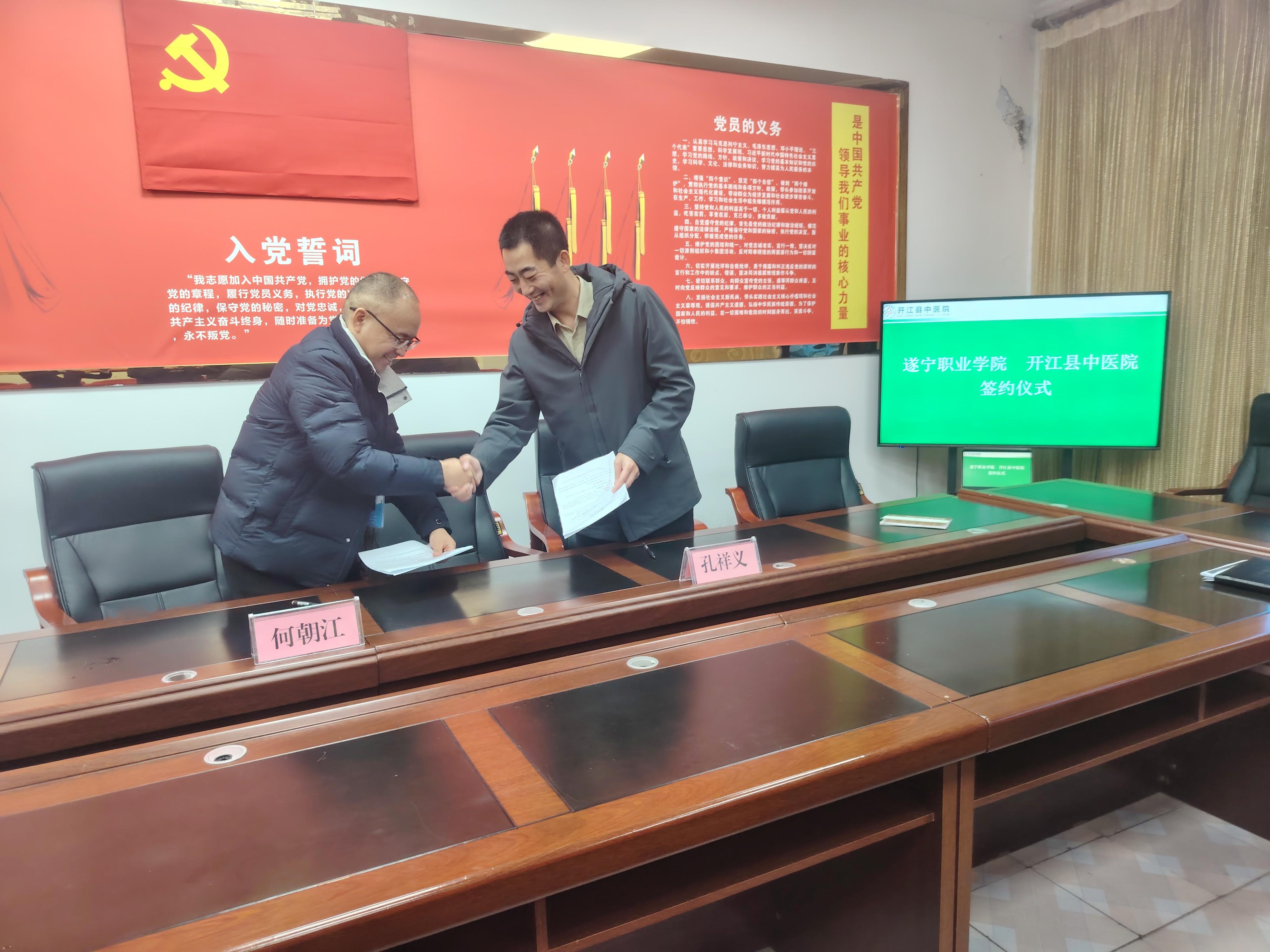 微信图片_2025-12-23_153142_027.jpg