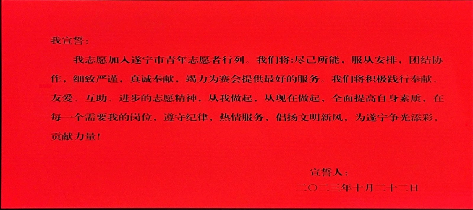 89091516.jpg