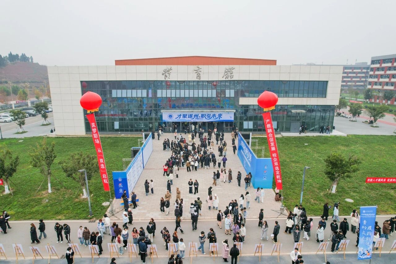 微信图片_2025-12-21_171546_634.jpg