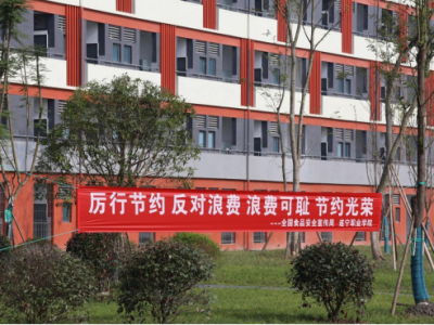 我校开展食品安全宣传周活动，食品安全进校园！