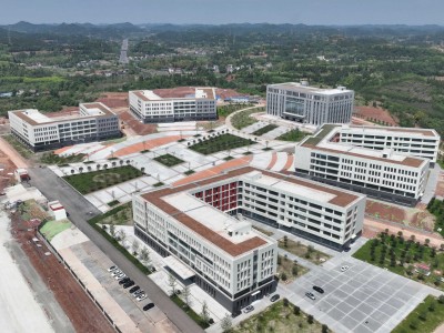 学费说明：减免2023级相关费用