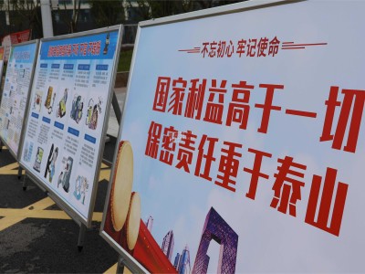 遂宁职业学院关于2023-2024学年家庭经济困难认定学生名单公示