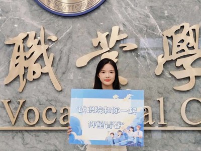 明天高考，这份祝福送给全力以赴的你！