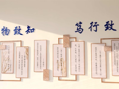 关于开展2024-2025学年家庭经济困难学生认定工作的通知