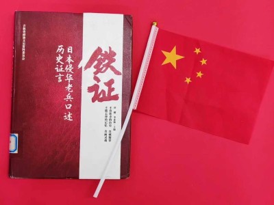 “书香·遂职”丨 以书为舟，渡岁月长河；以史为鉴，照复兴之路