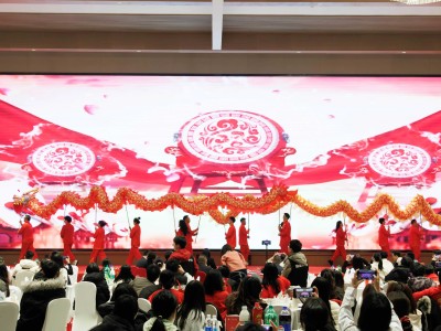 遂职·同心丨遂宁职业学院“遂光而行 职守一心”年会温暖落幕