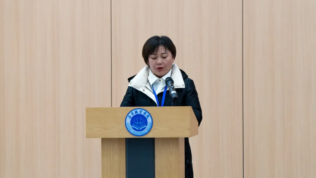 务实笃行守初心，踔厉奋发谱新篇——我校召开2024-2025学年第一学期期末全体教职工大会