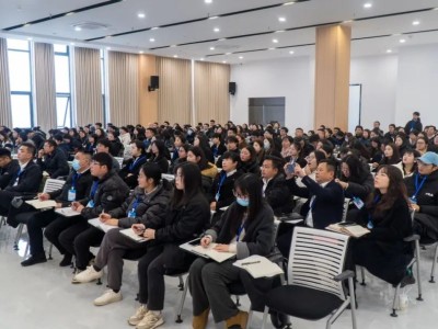 蓄力新学期 赋能新征程丨遂宁职业学院圆满完成2024-2025学年第二学期寒假教职工集中培训