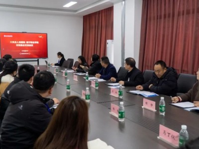 遂宁职业学院与大英县人民医院携手开启医教融合新征程