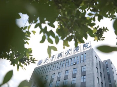 学校代码5882｜匠心铸就职教品牌，欢迎报考遂宁职业学院！