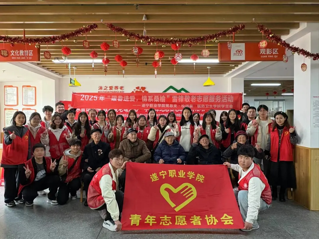 青春百YOUNG｜在这里，青春正在以千万种姿态绽放！