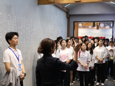 弘扬劳动精神 培育时代新人 遂宁职业学院关工委组织学生赴海龙凯歌 农文旅园区开展实践教育活动