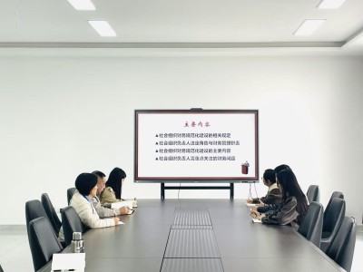 筑牢财务根基 服务发展大局 ——我校财务处深入学习贯彻中央精神全面提升服务保障能力