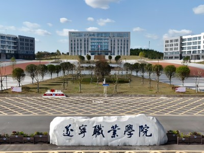 高职单招志愿填报将于4月8日17：00截止