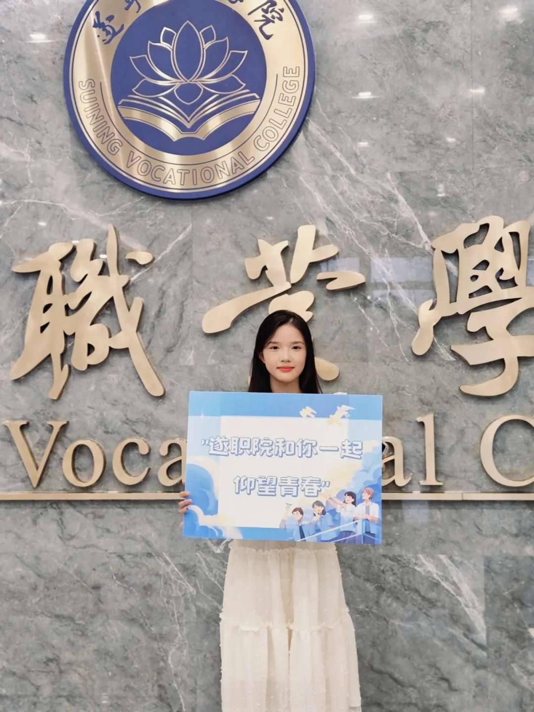 明天高考，这份祝福送给全力以赴的你！