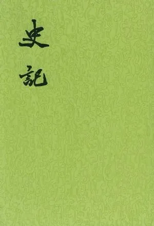 “书香·遂职”丨这3本书，领略历史的厚重感和绵延无尽！