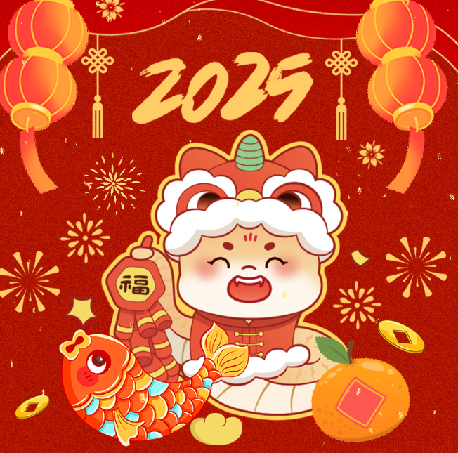 年味征集 | 晒出你的家乡年味儿吧～