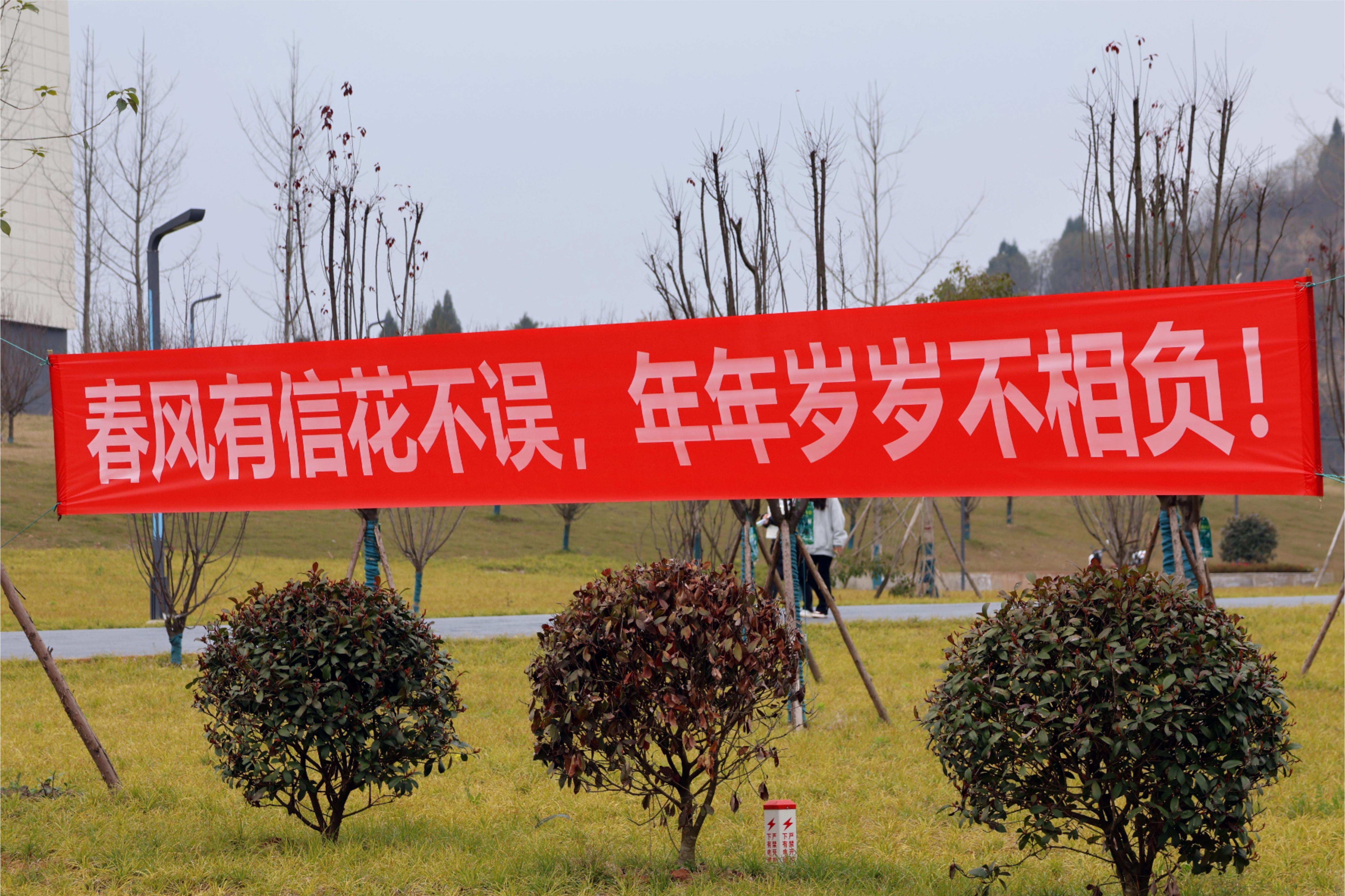 @小穗子们，新学期将至，这些要点请查收