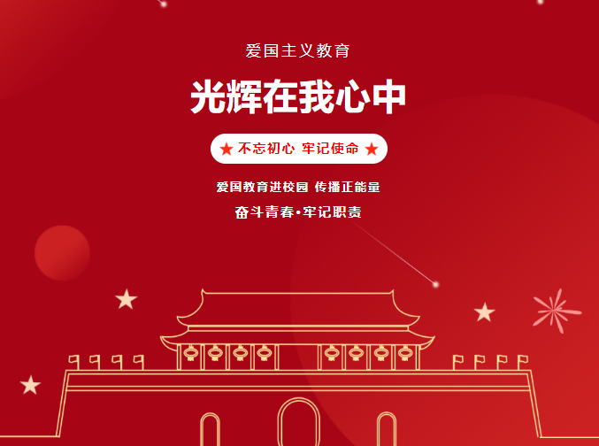 微信图片_20230707093531.png