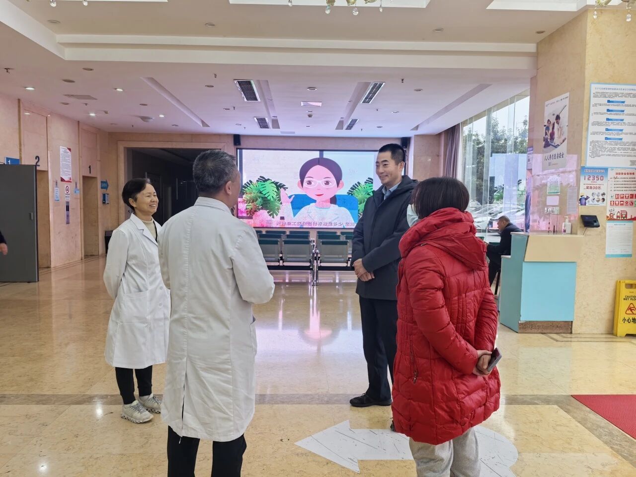 微信图片_2025-12-21_172913_570.jpg